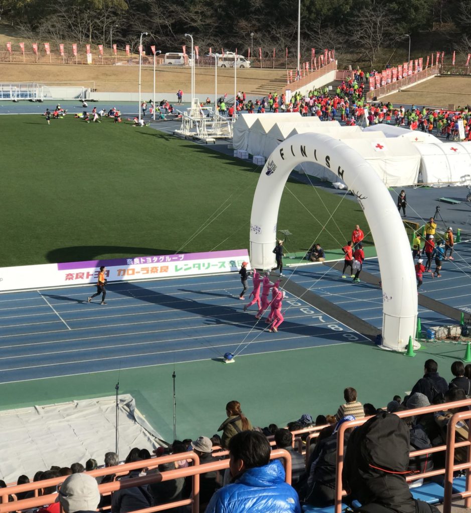 奈良マラソン アップダウンがきついコースなのにクリック合戦 走るは旅なり