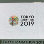 憧れの東京マラソン