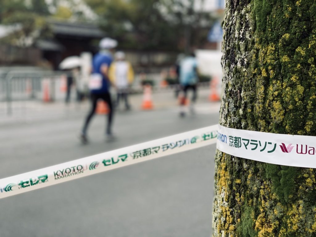 京都マラソンゴール前で最後の踏ん張り