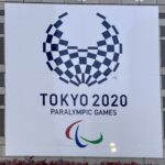 東京オリンピック、マラソン競技