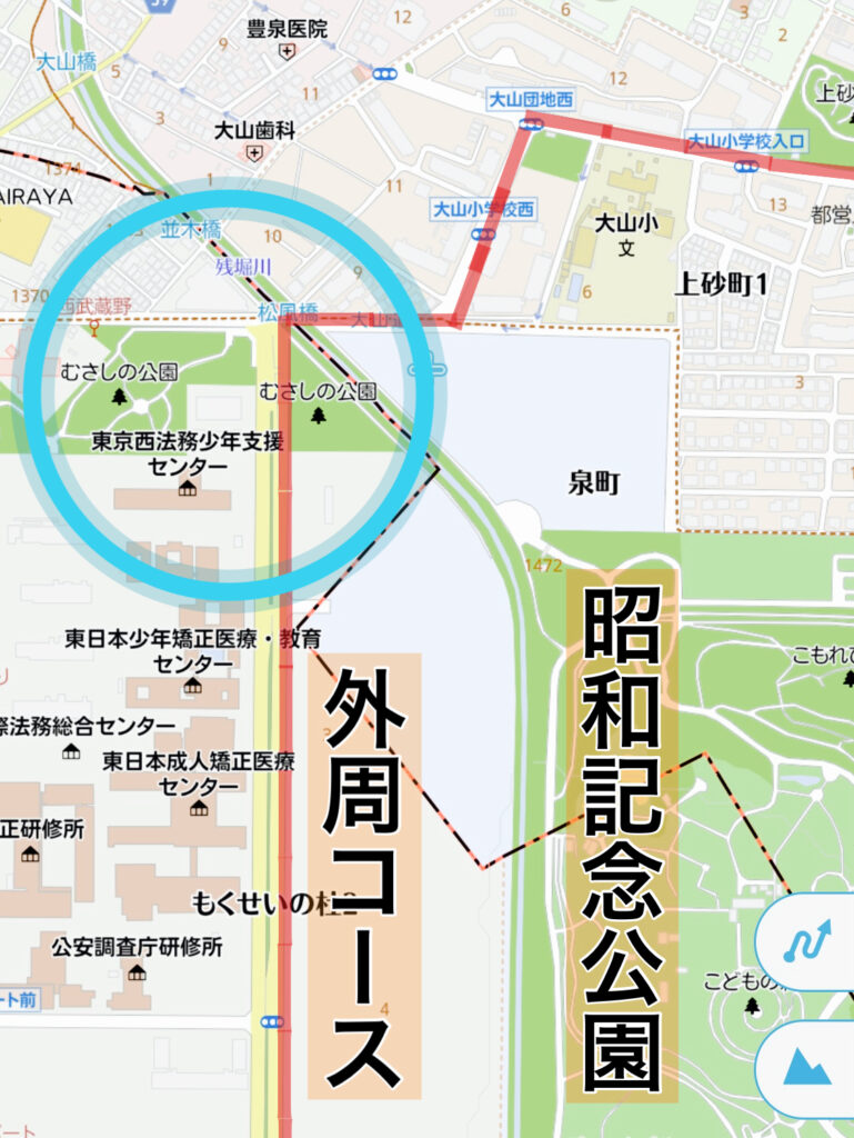 昭和記念公園の外周ランで補給は「むさしの公園」