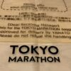 東京マラソン手荷物預けサービス