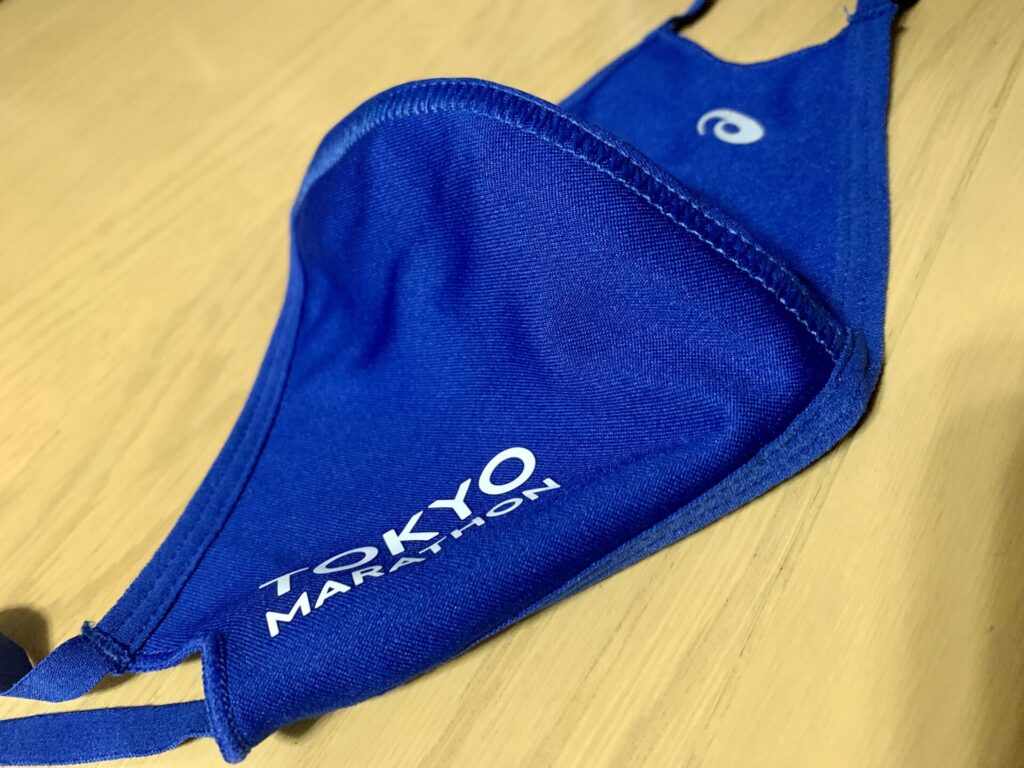東京マラソン2021の参加賞ランニングマスク