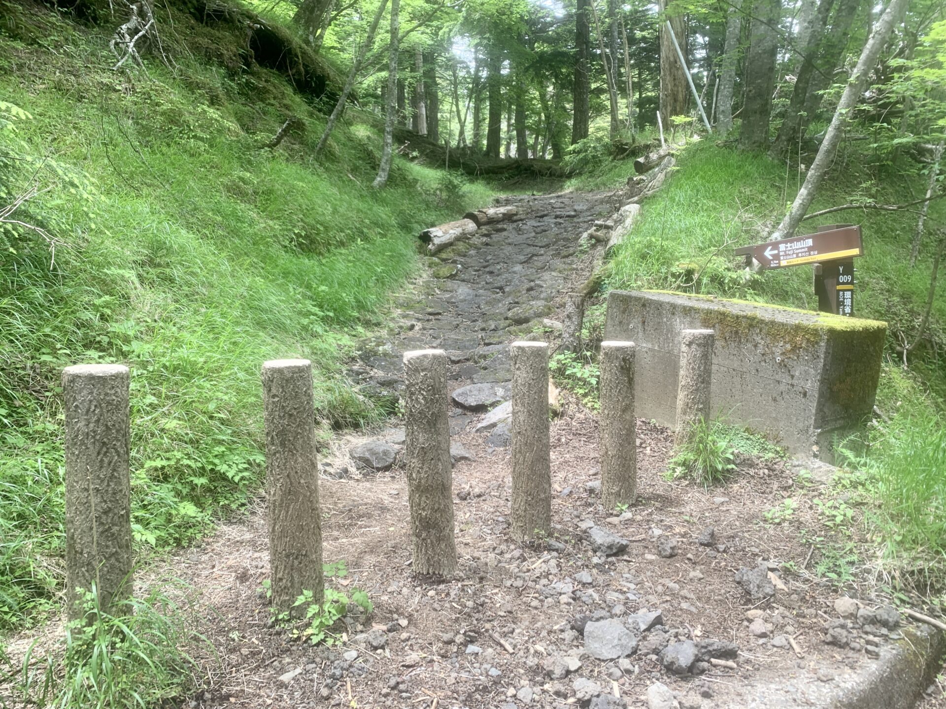 富士登山競走の試走へ