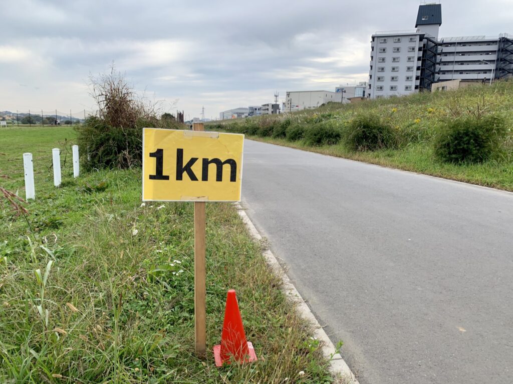 多摩川季節のめぐみマラソンのキロ表示