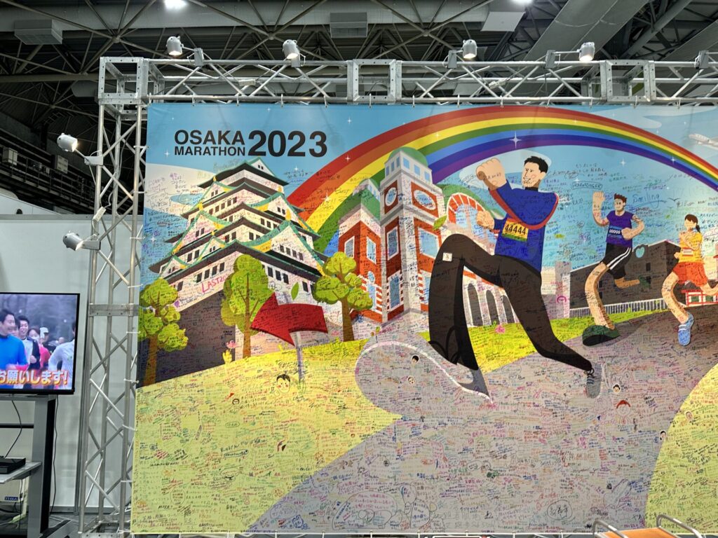 大阪マラソンEXPO