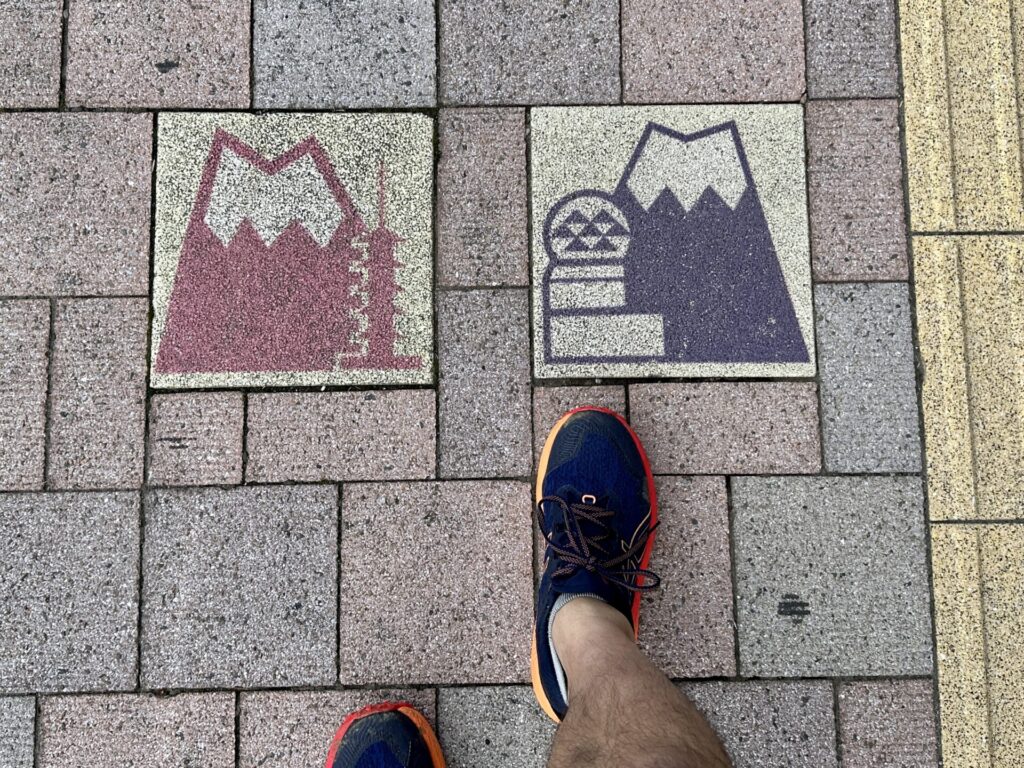 富士登山競走の試走を市役所から