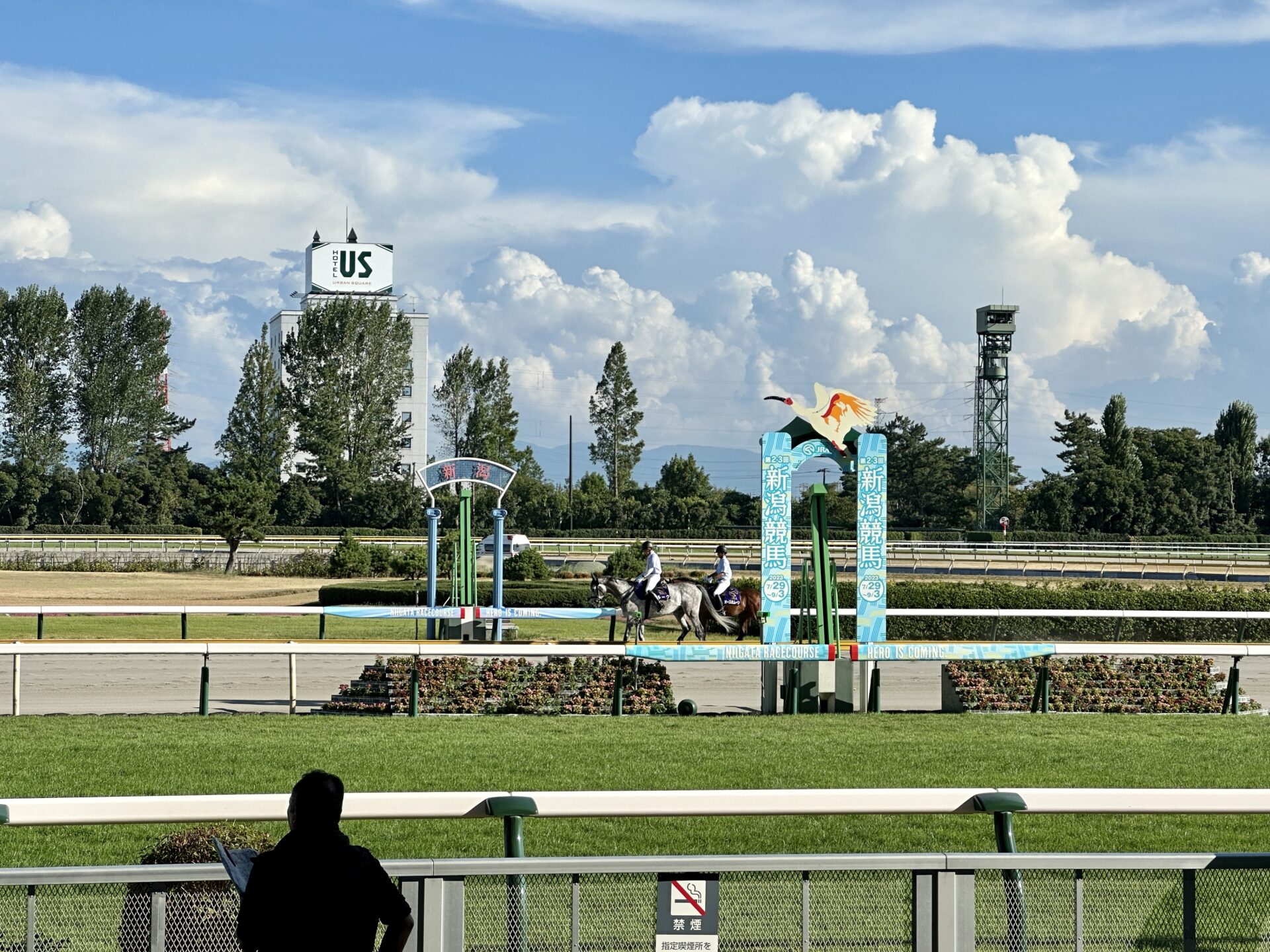 ランニングで競馬場へ