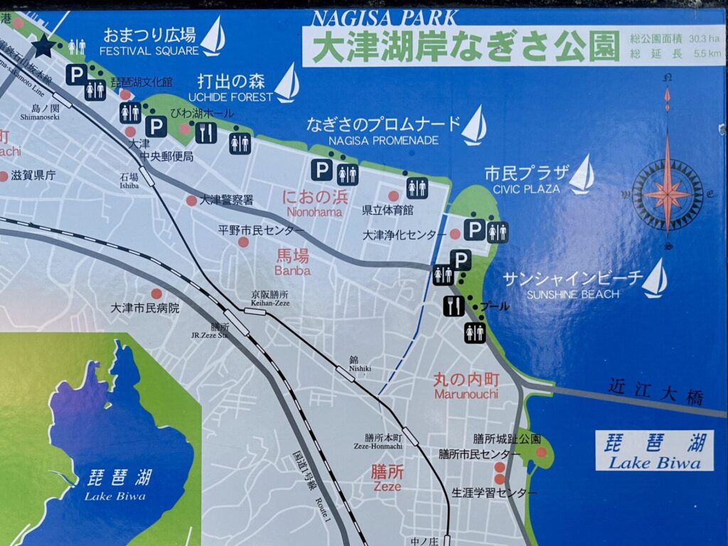 大津で琵琶湖湖畔のなぎさ公園をランニング