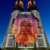 東京マラソンのスタート都庁にプロジェクションマッピング