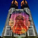 東京マラソンのスタート都庁にプロジェクションマッピング