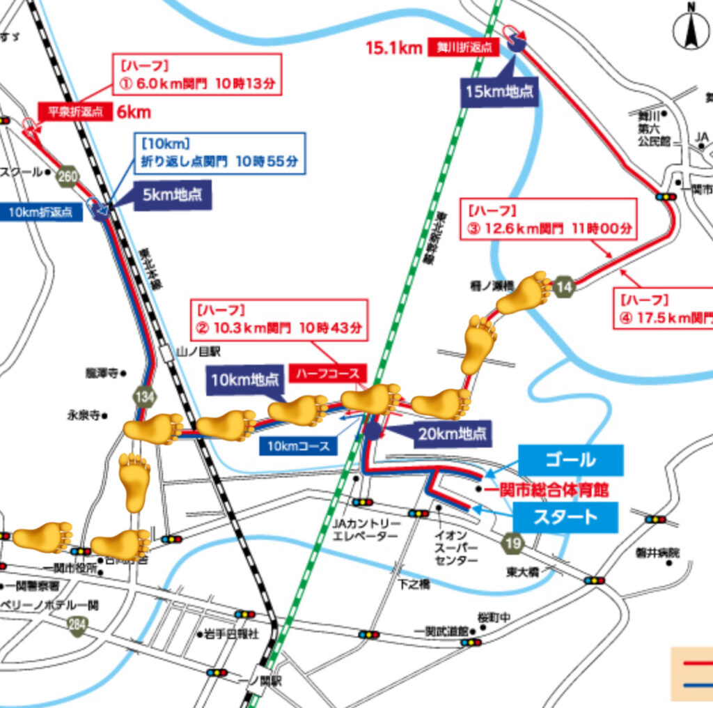 平泉観光で訪れた一関にて早朝ランニング