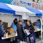 静岡マラソンEXPO「静岡マラソンフェスタ」のくじ引き
