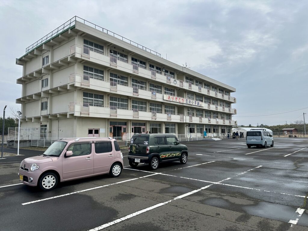 旧荒浜小学校を訪問
