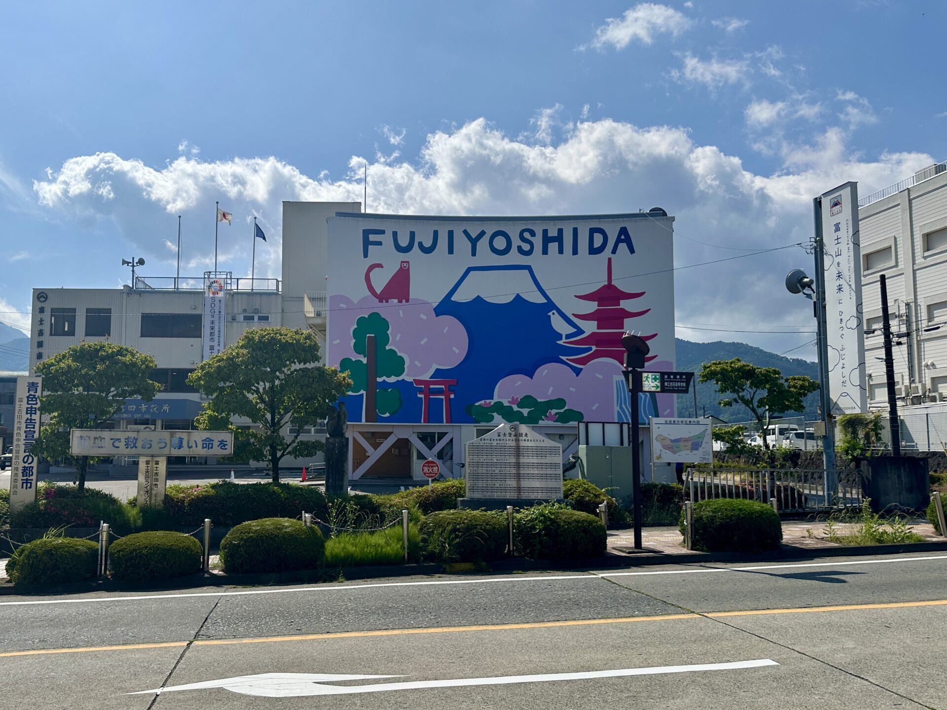 富士登山競走の五合目コース試走