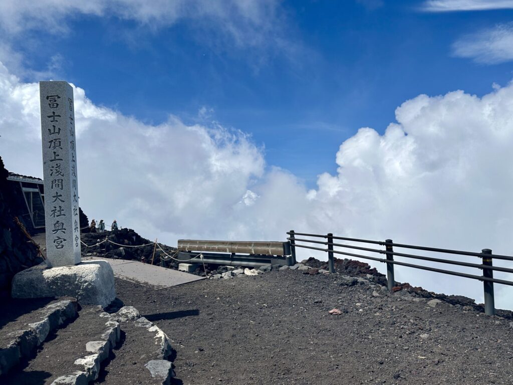 富士登山競走の試走、山頂ゴール地点