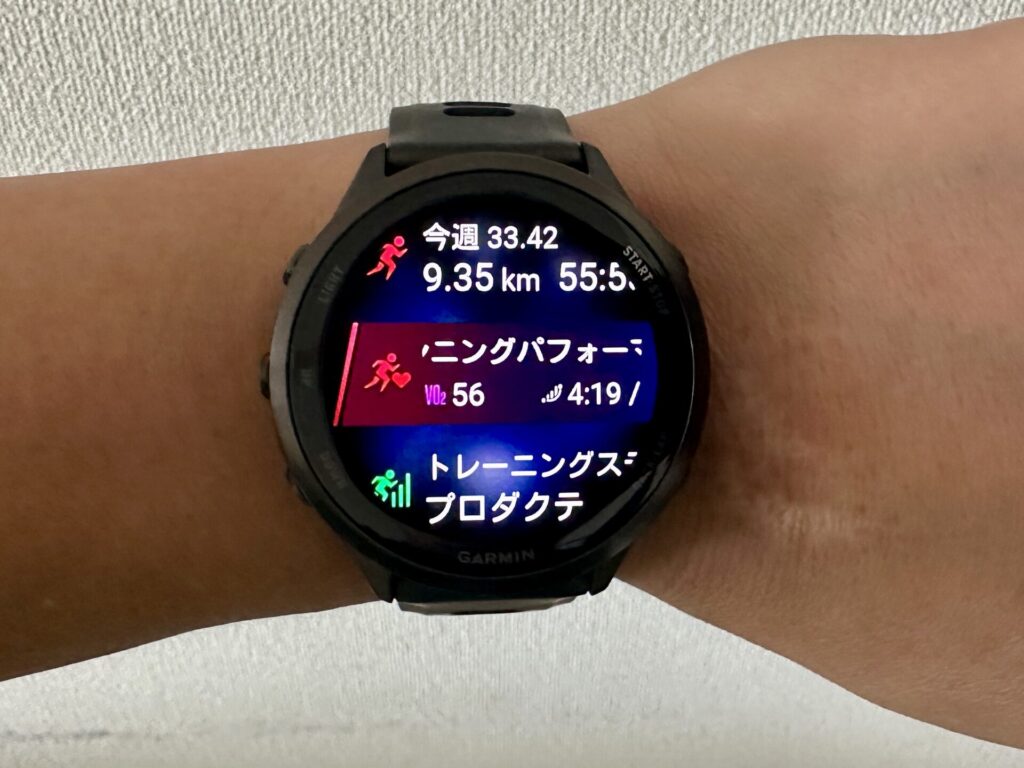 GARMIN Forerunner 570の画面は大きく綺麗