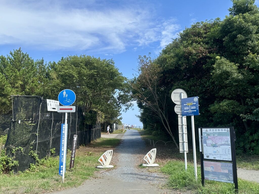 湘南サイクリングコース入り口、柳島