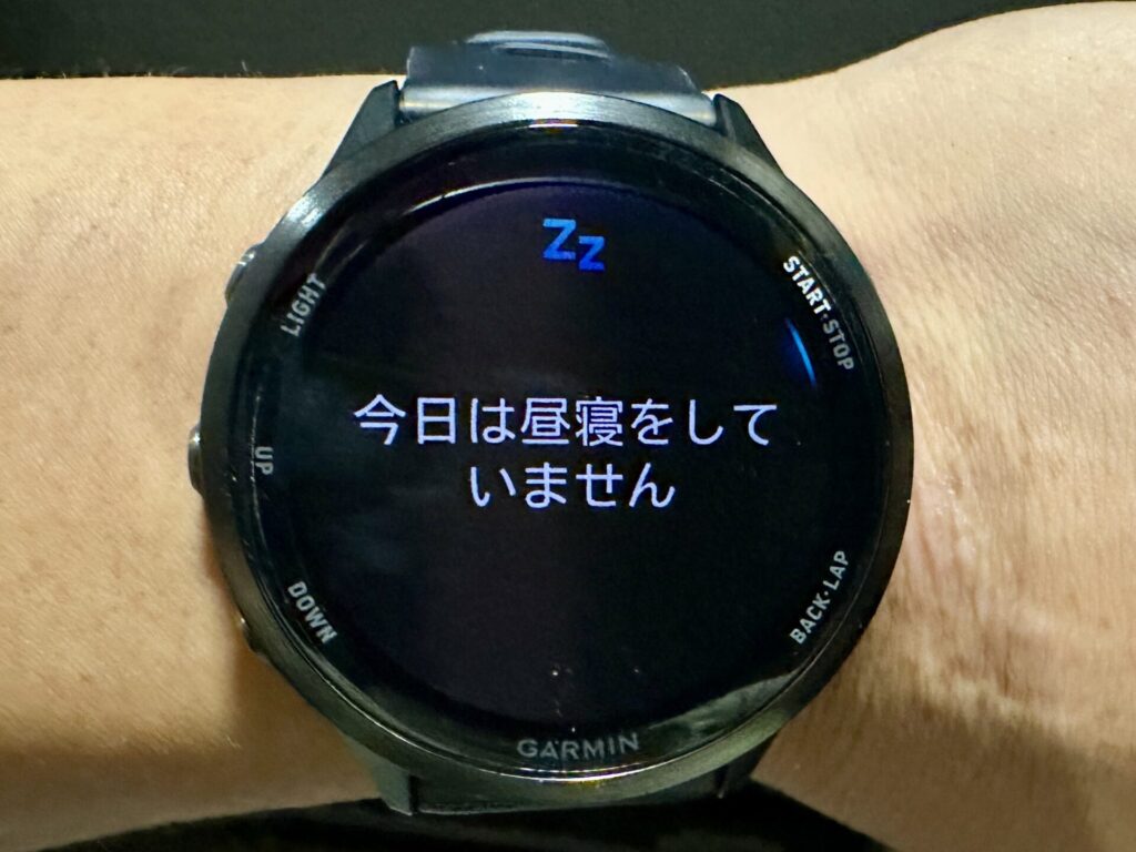 Forerunner 570のレビュー、睡眠スコア