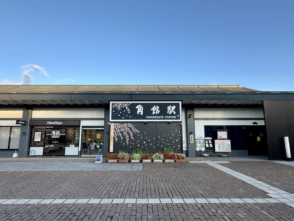 よこてシティハーフ参加時に角館駅へ