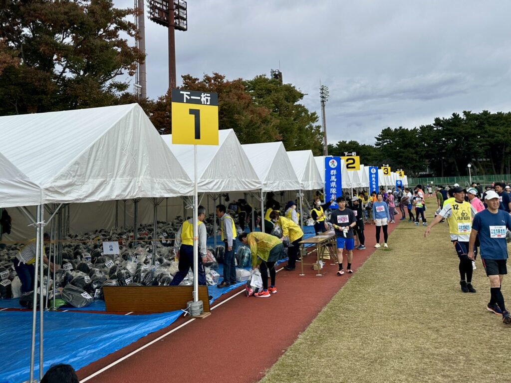 ぐんまマラソンの手荷物預け