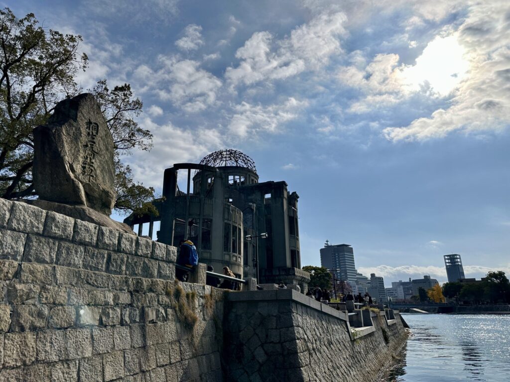 マラソン遠征で訪れた広島、原爆ドーム