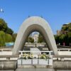 マラソン遠征で平和記念公園へ