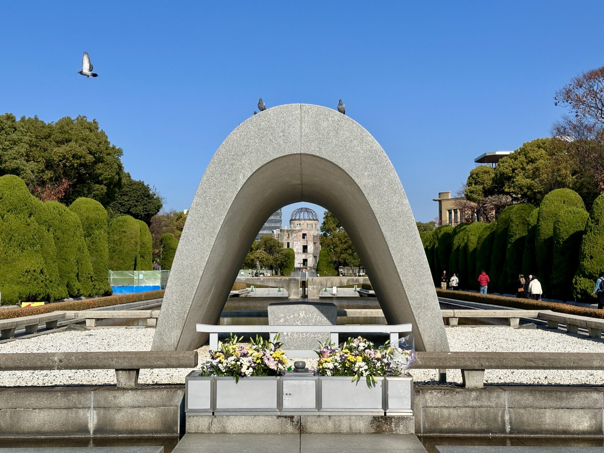 マラソン遠征で平和記念公園へ
