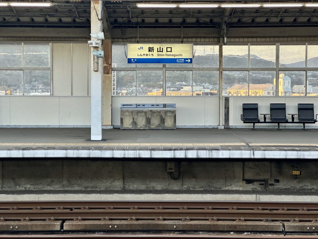 防府読売マラソンは、新山口が新幹線の乗り口