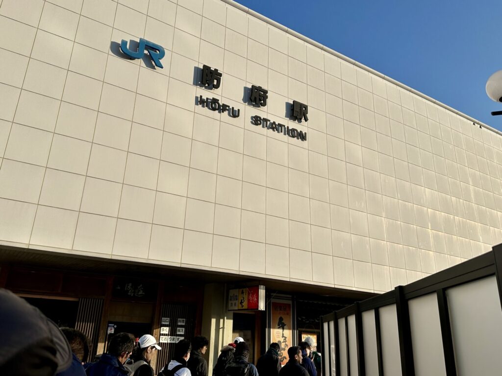 防府読売マラソン