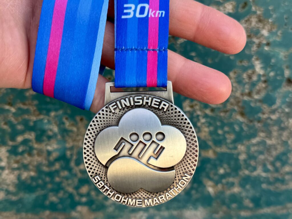 青梅マラソンの完走メダル