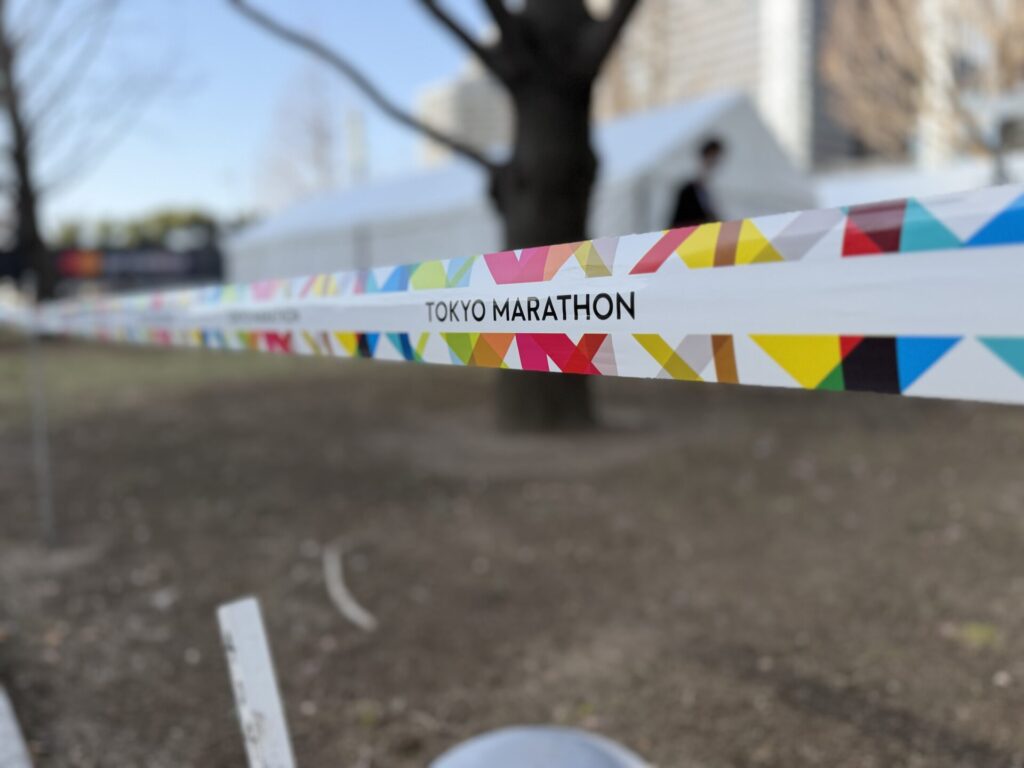 東京マラソンのゴール地点