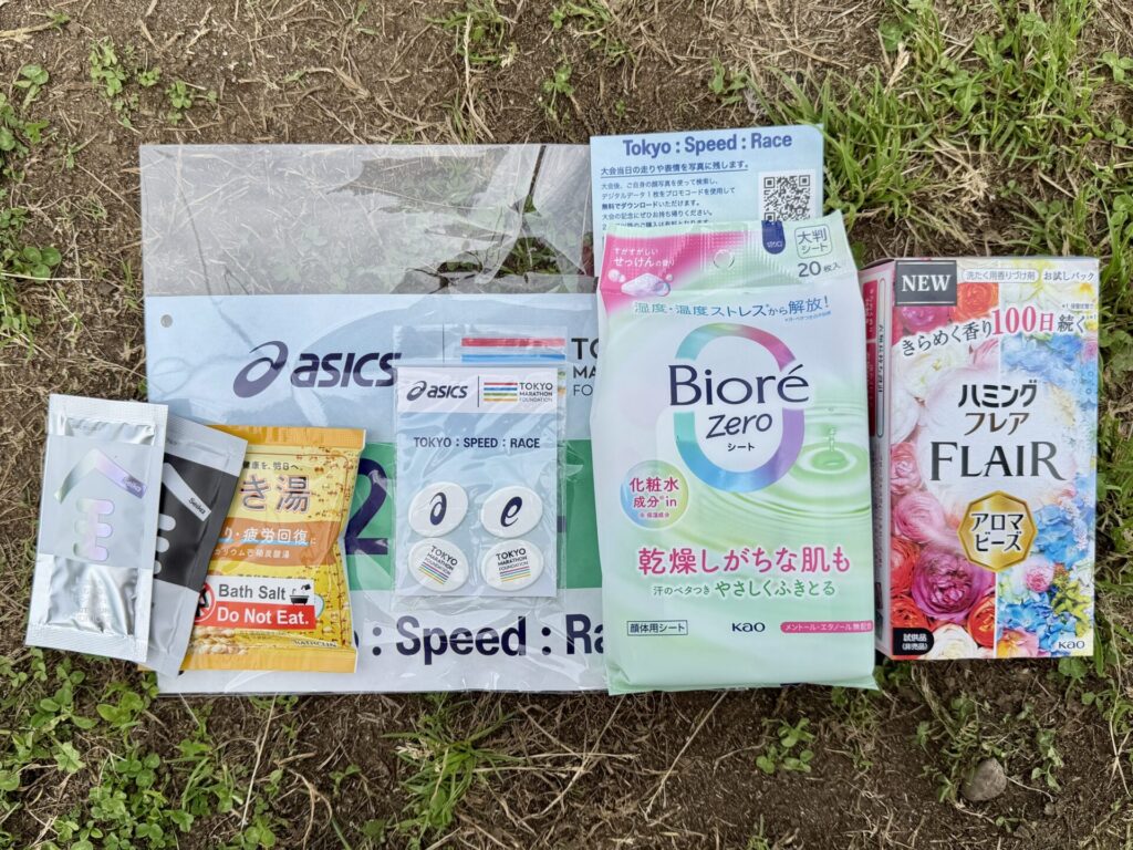 Tokyo : Speed : Raceの参加賞