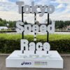 Tokyo:Speed:raceの5kmの部に参加