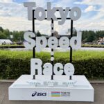 Tokyo:Speed:raceの5kmの部に参加