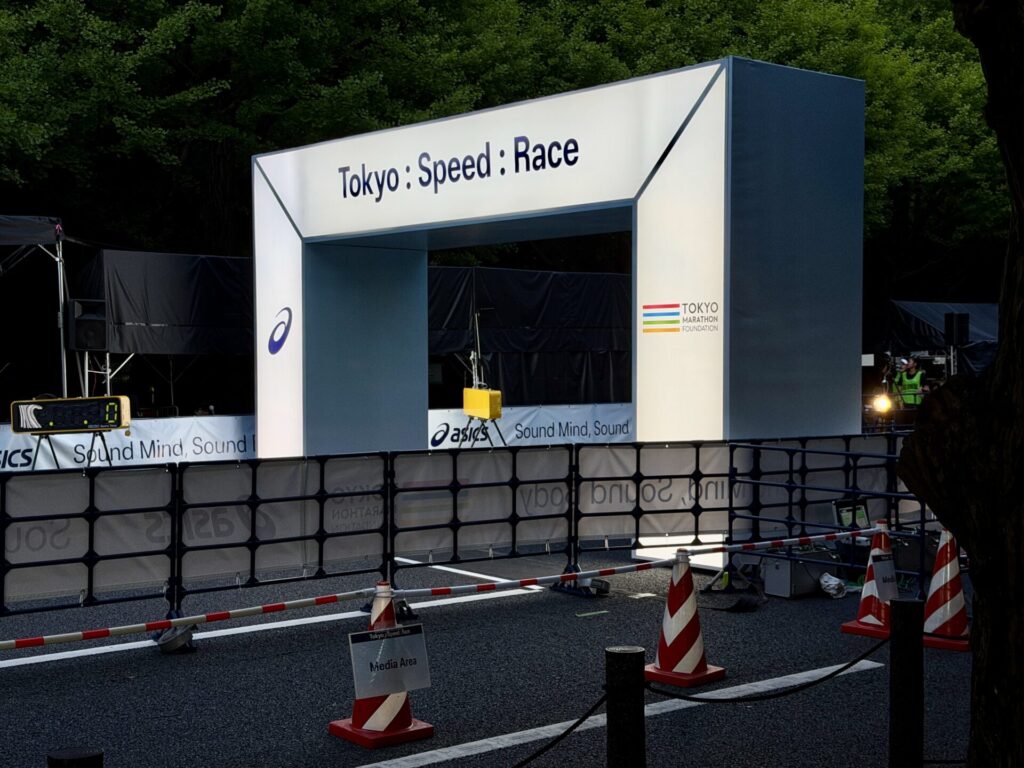 Tokyo : Speed : Raceのゴール