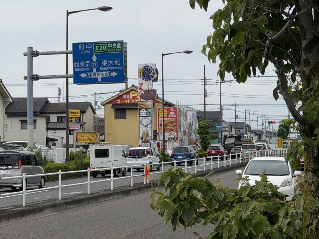 府中街道を南下してランニングすれば東京騎馬場