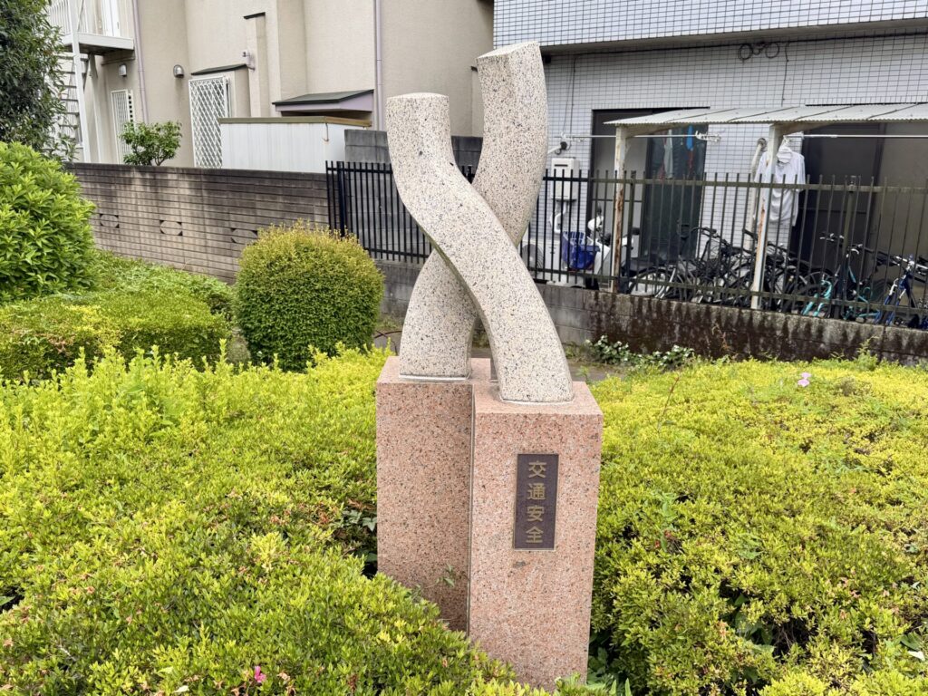 走って競馬場へ