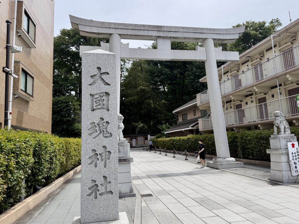 大國魂神社を超えて競馬場へランニング