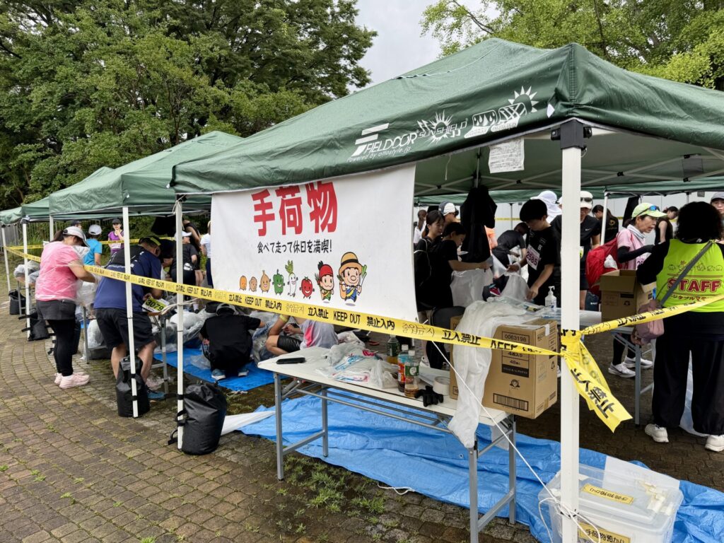 ベジタブルマラソンin立川の手荷物預け