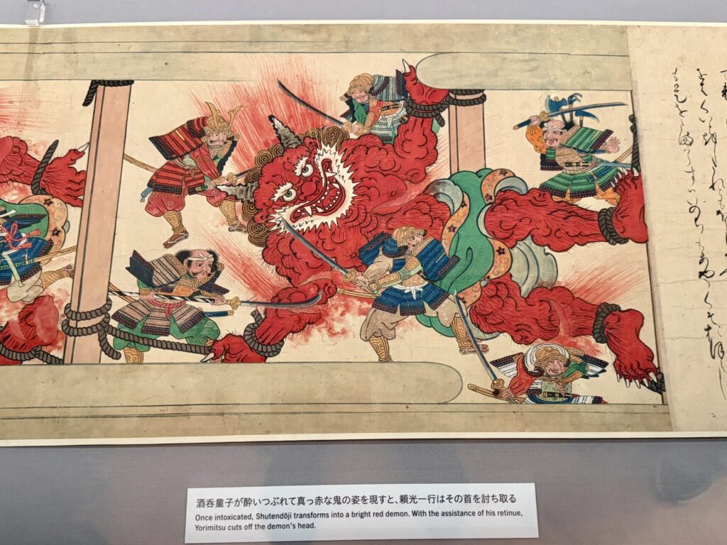国立博物館