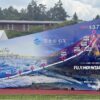 富士登山競走2026年、北麓公園