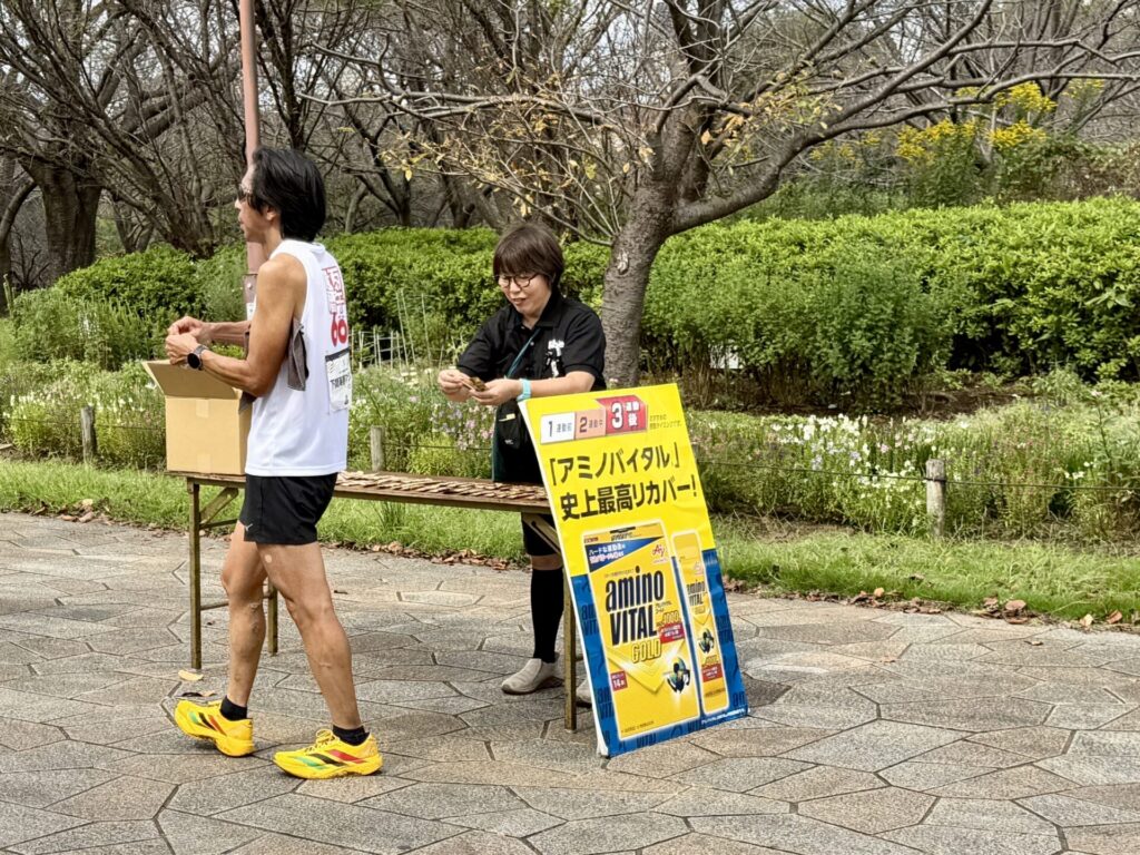 東京30Kはゴール後に回復用のアミノバイタルがもらえる