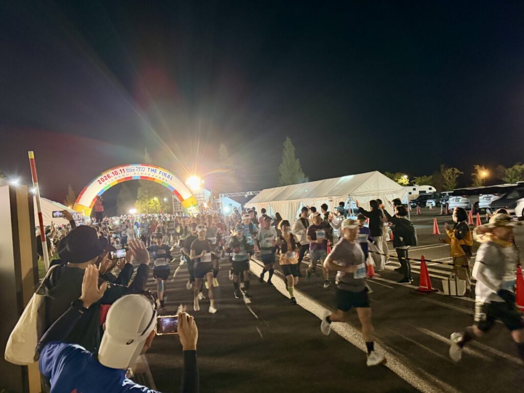 えちごくびき野100kmのBブロックのスタート