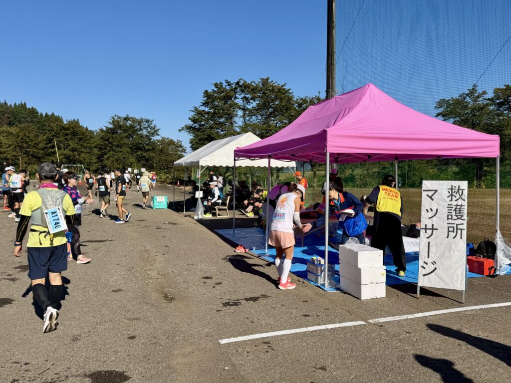 えちごくびき野100kmのエイドにはマッサージも