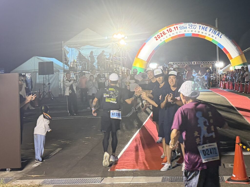 えちごくびき野100kmのゴールシーン